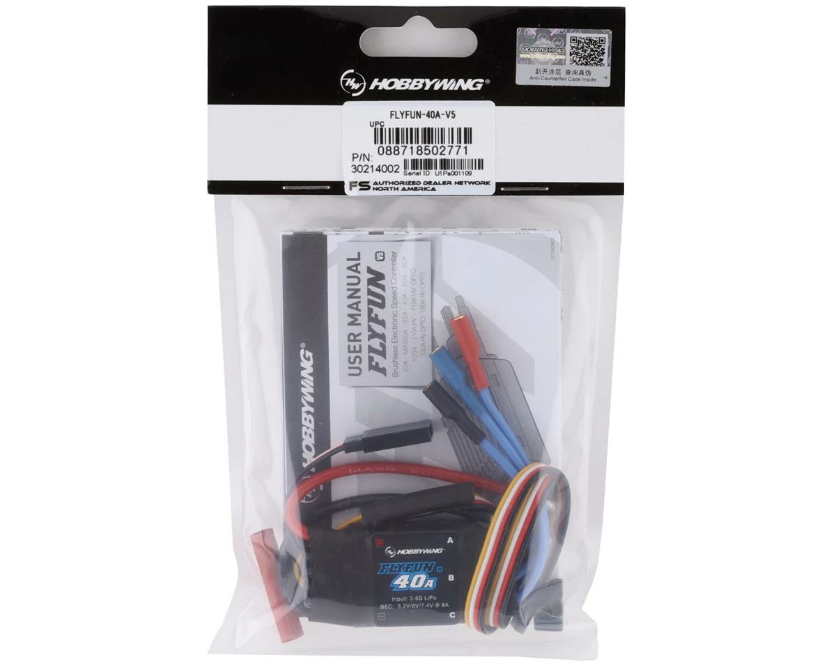 Hobbywing Flyfun 40A V5 Brushless ESC - Image 2